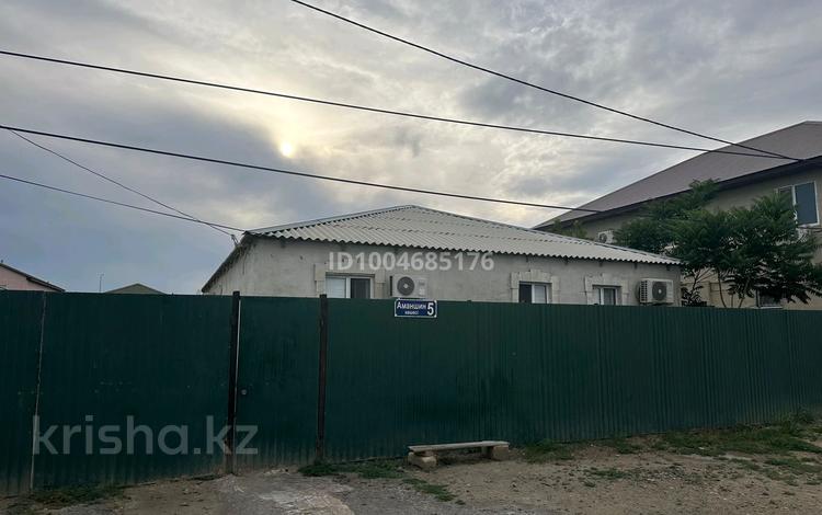 Отдельный дом · 4 комнаты · 112 м² · 10 сот., Беркайыр Аманшин 5 — Еркинова,амандосова за 18 млн ₸ в Атырау — фото 2