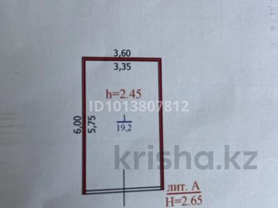 Гараж · 20 м² · Шолохова, бағасы: 1 млн ₸ в Уральске