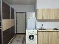 1-комнатная квартира · 25 м², мкр Калкаман-2 — Бегалиева 2В за 130 000 ₸ в Алматы, Наурызбайский р-н — фото 3
