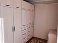 3-комнатная квартира · 51 м² · 4 этаж, Казахстанская за 21.5 млн ₸ в Талдыкоргане — фото 5