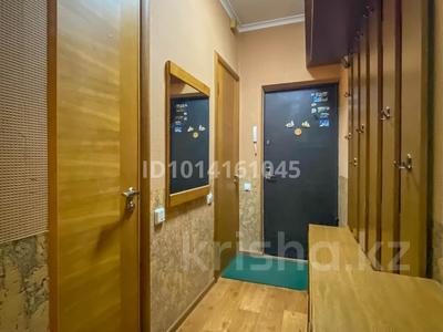 3-комнатная квартира · 52 м² · 3/4 этаж, мкр №9 — ул. Джандосова/ул. Сайна за 350 000 ₸ в Алматы, Ауэзовский р-н