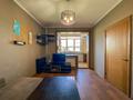 3-комнатная квартира · 52 м² · 3/4 этаж, мкр №9 — ул. Джандосова/ул. Сайна за 350 000 ₸ в Алматы, Ауэзовский р-н — фото 9
