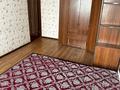 3 бөлме · 95 м² · 5/10 қабат, Розыбакиева 103, бағасы: 70 000 ₸ в Алматы, Бостандыкский р-н