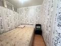 2-комнатная квартира · 45 м² · 3/5 этаж, Абая 155 за 18.5 млн ₸ в Костанае — фото 8