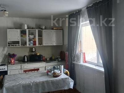 Отдельный дом · 3 комнаты · 75 м² · 5 сот., Усолка 33 — 14 годовщина за 10.5 млн ₸ в Павлодаре