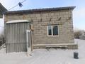 Отдельный дом · 3 комнаты · 75 м² · 5 сот., Усолка 33 — 14 годовщина за 10.5 млн ₸ в Павлодаре — фото 8