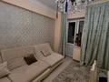 3-комнатная квартира · 74 м² · 3/5 этаж, джандосова 21 — жарокова за ~ 64.4 млн ₸ в Алматы, Бостандыкский р-н