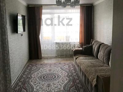 Продажа квартир в Костанайской обл.: 2-комнатная квартира · 58 м² · 3/5 этаж, 2 мкр 4 за 9.5 млн 〒 2-комнатная квартира · 58 м² · 3/5 этаж, 2 мкр 4 за 9.5 млн 〒 в Лисаковске