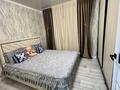 Отдельный дом · 3 комнаты · 77.5 м² · 4 сот., Кайнар за 30 млн 〒 в Костанае — фото 15