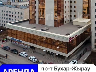 Офисы · 34 м² за 215 900 〒 в Караганде, Казыбек би р-н