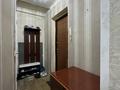 2-бөлмелі пәтер · 37 м² · 3/5 қабат, Акбугы 8, бағасы: 16 млн ₸ в Астане, Сарыарка р-н — фото 12