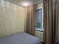 2-бөлмелі пәтер · 37 м² · 3/5 қабат, Акбугы 8, бағасы: 16 млн ₸ в Астане, Сарыарка р-н — фото 5