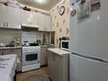2-бөлмелі пәтер · 37 м² · 3/5 қабат, Акбугы 8, бағасы: 16 млн ₸ в Астане, Сарыарка р-н — фото 9