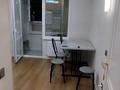 1-комнатная квартира · 38 м² · 4/6 этаж, мкр Кайрат, Тараз 8/1 за 280 000 ₸ в Алматы, Турксибский р-н — фото 13