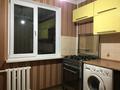 1-комнатная квартира · 33 м² · 1/4 этаж, мкр №11 — Шаляпина за 21.5 млн ₸ в Алматы, Ауэзовский р-н — фото 4