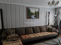 4-комнатная квартира · 74.5 м² · 3/5 этаж, ул. Кажымукана — Сатпаева за 38.5 млн ₸ в Астане, Алматы р-н — фото 5