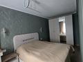 2-комнатная квартира · 45 м² · 2/5 этаж, Назарбаева 3/1 — Район Дворца спорта, напротив "Даниэля", за магазином "Статус" за 21 000 ₸ в Усть-Каменогорске, Ульбинский — фото 4
