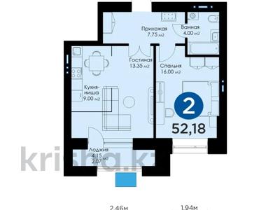 2-комнатная квартира, 52.18 м², 8/8 этаж, Аль-Фараби 35 за 32 млн 〒 в Астане