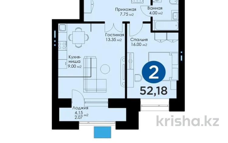 2-комнатная квартира, 52.18 м², 8/8 этаж, Аль-Фараби 35 за 32 млн 〒 в Астане — фото 5
