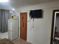 1-комнатная квартира · 27 м² · 2/4 этаж, Тимирязева - Родостовства 68 — Бостандыкский РОВД за 200 000 ₸ в Алматы, Бостандыкский р-н — фото 5