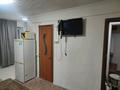 1-комнатная квартира · 27 м² · 2/4 этаж, Тимирязева - Родостовства 68 — Бостандыкский РОВД за 200 000 ₸ в Алматы, Бостандыкский р-н — фото 9