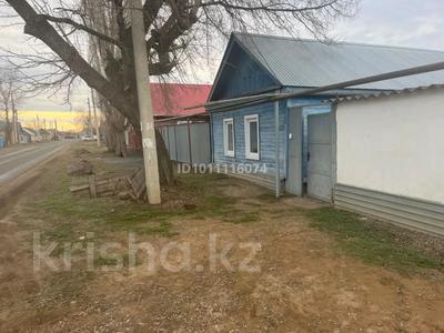 Отдельный дом · 3 комнаты · 54 м² · 6 сот., мкр Айгуль за 22 млн ₸ в Уральске