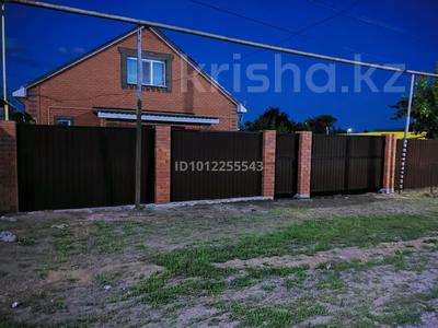 Отдельный дом · 5 комнат · 170 м² · 10 сот., Красносельская — 9 школа за 67 млн ₸ в Костанае