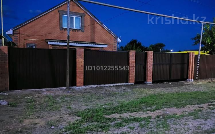 Отдельный дом · 5 комнат · 170 м² · 10 сот., Красносельская — 9 школа за 67 млн ₸ в Костанае — фото 2