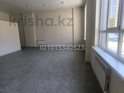 Еркін · 60 м², бағасы: 38 млн ₸ в Алматы