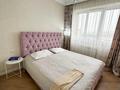 2-комнатная квартира · 54 м² · 11/12 этаж, Торайгырова 21/1 — Мустафина за 42 млн 〒 в Алматы, Бостандыкский р-н — фото 14