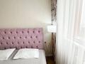 2-комнатная квартира · 54 м² · 11/12 этаж, Торайгырова 21/1 — Мустафина за 42 млн 〒 в Алматы, Бостандыкский р-н — фото 16