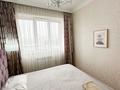 2-комнатная квартира · 54 м² · 11/12 этаж, Торайгырова 21/1 — Мустафина за 42 млн 〒 в Алматы, Бостандыкский р-н — фото 17