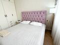 2-комнатная квартира · 54 м² · 11/12 этаж, Торайгырова 21/1 — Мустафина за 42 млн 〒 в Алматы, Бостандыкский р-н — фото 18
