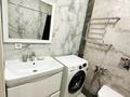 2-комнатная квартира · 54 м² · 11/12 этаж, Торайгырова 21/1 — Мустафина за 42 млн 〒 в Алматы, Бостандыкский р-н — фото 21