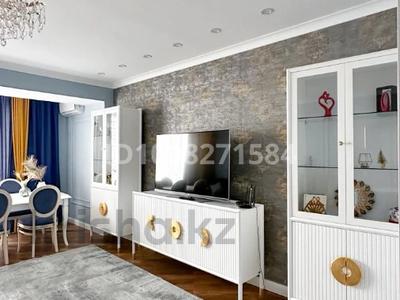 2-комнатная квартира · 92 м² · 7/10 этаж, Шолом-Алейхема 5 за 600 000 ₸ в Алматы, Бостандыкский р-н