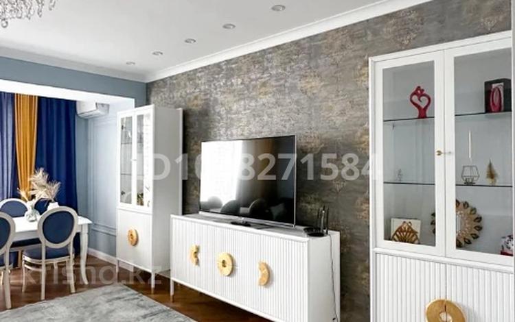 2-комнатная квартира · 92 м² · 7/10 этаж, Шолом-Алейхема 5 за 600 000 ₸ в Алматы, Бостандыкский р-н — фото 2