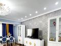 2-комнатная квартира · 92 м² · 7/10 этаж, Шолом-Алейхема 5 за 600 000 ₸ в Алматы, Бостандыкский р-н — фото 3