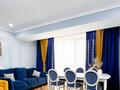 2-комнатная квартира · 92 м² · 7/10 этаж, Шолом-Алейхема 5 за 600 000 ₸ в Алматы, Бостандыкский р-н — фото 8