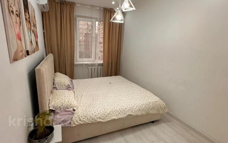 4-бөлмелі пәтер · 88.5 м² · 7/9 қабат, Самал-2 ш/а. 80 — Мендикулова - Бектурова, бағасы: 86 млн ₸ в Алматы, Медеуский р-н — фото 38