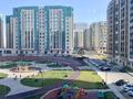 2-комнатная квартира · 74 м² · 4/12 этаж, Аргынбекова 29/4 к2 — Шаяхметов за 300 000 ₸ в Шымкенте, Каратауский р-н — фото 13