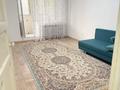 1-комнатная квартира · 45 м² · 2/10 этаж, Набережная 84 за 120 000 ₸ в Актобе