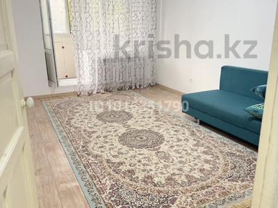1-комнатная квартира · 45 м² · 2/10 этаж, Набережная 84 за 120 000 ₸ в Актобе
