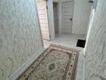 1-комнатная квартира · 43 м² · 5/9 этаж, мкр Ожет, Северное кольцо 93/1 за 220 000 ₸ в Алматы, Алатауский р-н — фото 3