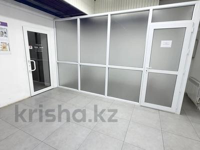 Свободное назначение, офисы, магазины и бутики, склады, общепит, салоны красоты, медцентры и аптеки, образование, развлечения · 90.7 м² за 52 млн ₸ в Астане, Нура р-н