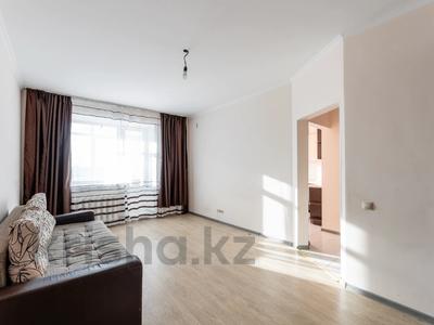 1-комнатная квартира · 37 м² · 9/10 этаж, Улы Дала 69 — Аль Фараби за 23.5 млн 〒 в Астане, Есильский р-н