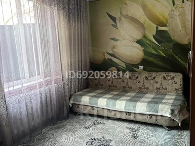 Отдельный дом · 6 комнат · 110 м² · 10 сот., Юности 2/1 — Птичник за 45 млн ₸ в Байтереке (Новоалексеевке)