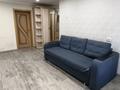 2-комнатная квартира · 45.8 м² · 4/5 этаж, Толстого 50 за 18.4 млн ₸ в Костанае