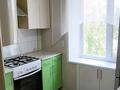 2-комнатная квартира · 45.8 м² · 4/5 этаж, Толстого 50 за 18.4 млн ₸ в Костанае — фото 14
