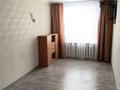 2-комнатная квартира · 45.8 м² · 4/5 этаж, Толстого 50 за 18.4 млн ₸ в Костанае — фото 8
