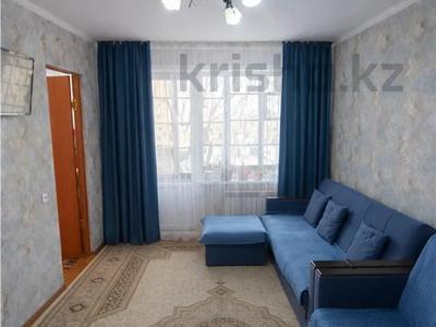 4-бөлмелі пәтер · 61.7 м² · 3/5 қабат, 23-шағынаудан, бағасы: 15 млн ₸ в Караганде, Алихана Бокейханова р-н